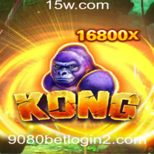 9080bet login | Descubra o Mundo de Kong: Uma Aventura Épica no Universo dos Games
